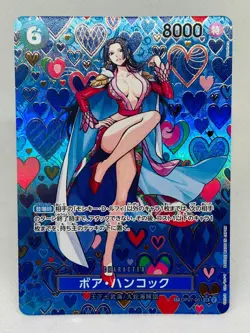 Boa Hancock SP Alt Art Japanese One Piece Emperors in the New World - Image 1