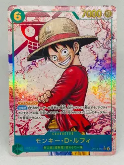 Monkey D. Luffy OP13-118 Japanese One Piece Carrying on His Will - Image 1