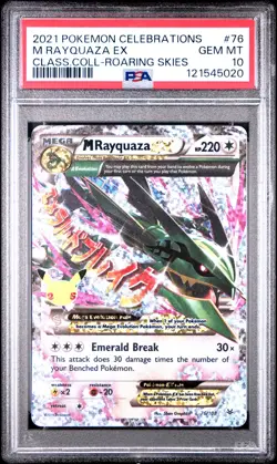 2021 Pokemon Celebrations Classic Collection M Rayquaza EX #76 PSA 10 - Image 1