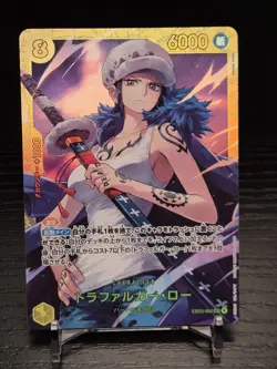 Trafalgar Law EB03-062 NM - SEC - One Piece Card Game Heroines Edition (JP) - Image 1