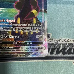 Pokemon Umbreon VMAX 215/203 Evolving Skies Secret Rare Alt Art Holo 2021 - Image 5