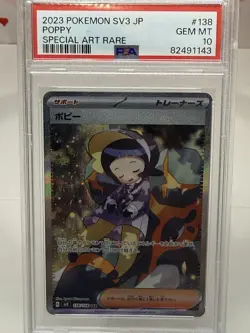 Pokemon 2023 SV3 JP Poppy Trainer 138/108 Special Art Rare Holo PSA 10 - Image 1