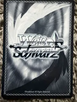 Signed Weiss Schwarz Azur Lane AZL/S102-074 SP August von Parseval FOIL - Image 2