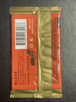 MTG PTK Portal Three Kingdoms Chinese Booster pack Unopened Card P3K PTK - Image 2