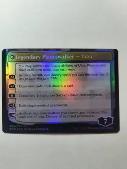 The Mightstone And Weakstone Foil 238. Melds With Urza, Lord Protector - Image 2