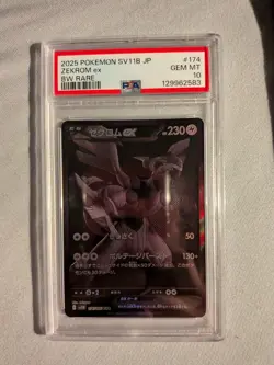 Zekrom ex 174/086 SV11B: Black Bolt Holo (Japanese) PSA 10. POKEMON - Image 1