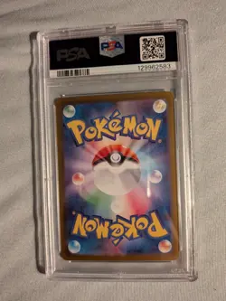 Zekrom ex 174/086 SV11B: Black Bolt Holo (Japanese) PSA 10. POKEMON - Image 2