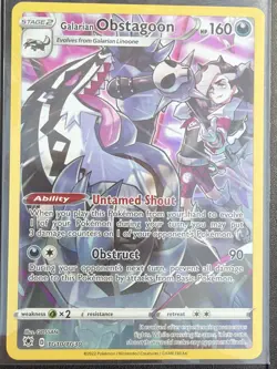Pink/Purple Full Art Trainer Gallery Pokemon Card Lot (English) - Image 4