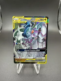 SM - Cosmic Eclipse #156/236 Arceus & Dialga & Palkia GX - Image 1