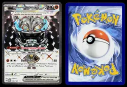 CORNERSTONE MASK OGERPON EX 199/167 TWILIGHT MASQUERADE POKEMON HOLO NM - Image 3