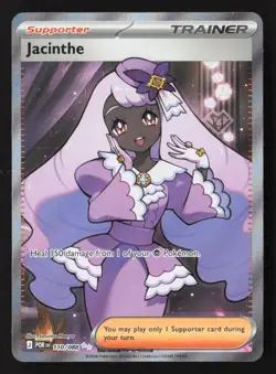 Jacinthe Ultra Rare Holo POR 110/088 NM Pokemon TCG - Image 1