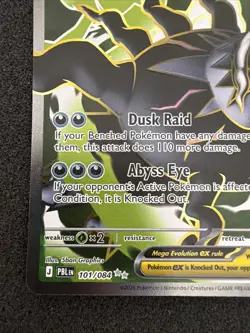Mega Darkrai ex 101/084 Ultra Rare -Pitch Black -Pokemon TCG Near Mint - Image 5