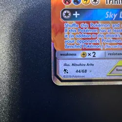 Moltres & Zapdos & Articuno GX 44/68 Hidden Fates Pokemon TCG - Image 2