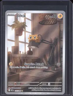 Joltik 2025 Pokemon White Flare WHT 116/086 Illustration Rare - Image 1