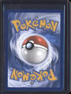 Joltik 2025 Pokemon White Flare WHT 116/086 Illustration Rare - Image 2