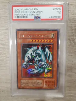 JAPANESE PSA 7 - BLUE-EYES TOON DRAGON - PS-00 - SECRET RARE - Yu-Gi-Oh! - Image 2