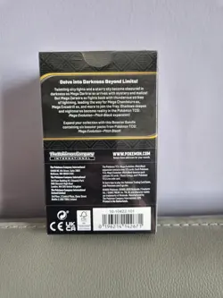 Pokemon TCG Mega Evolution-Pitch Black Booster Bundle 6 Packs - Sealed ✅ - Image 2
