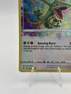 Rayquaza 138/185 Pokemon TCG Amazing Rare Vivid Voltage MP - Image 5