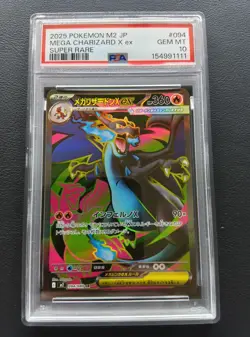 PSA 10 Mega Charizard X ex 094/080 SR Inferno X M2 Pokemon Card Japanese 2025 - Image 1