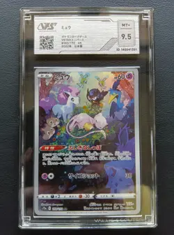 [VSS 9.5] Mew 183/172 AR s12a Vstar Universe Pokemon Card Japanese 2022 - Image 1