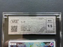 [VSS 9.5] Mew 183/172 AR s12a Vstar Universe Pokemon Card Japanese 2022 - Image 3