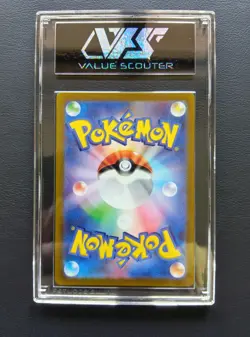 [VSS 9.5] Mew 183/172 AR s12a Vstar Universe Pokemon Card Japanese 2022 - Image 4