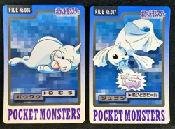 Dewgong & Seel | Pokemon Card Carddass Japanese 1997 BANDAI Nintendo - Image 1