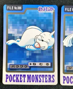 Dewgong & Seel | Pokemon Card Carddass Japanese 1997 BANDAI Nintendo - Image 2