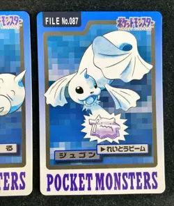 Dewgong & Seel | Pokemon Card Carddass Japanese 1997 BANDAI Nintendo - Image 3