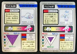 Dewgong & Seel | Pokemon Card Carddass Japanese 1997 BANDAI Nintendo - Image 4