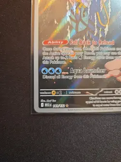 Pokemon TCG Clawitzer 141/132 2025 Mega Evolution Illustration Rare Card - NM - Image 5