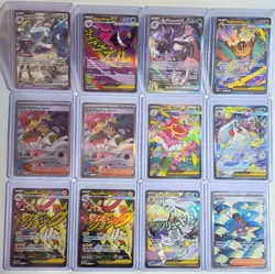 🔥👀 Pokemon TCG: Ascended Heroes HIT LOT (12) Cards Metagross Meganium Froslass - Image 1
