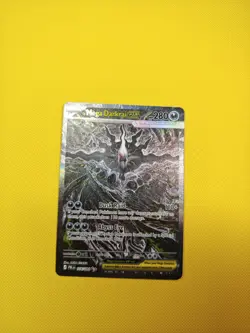 Mega Darkrai ex 116/084 Special Illustration Rare Pitch Black Pokemon Card TCG - Image 2