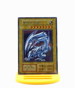 Blue Eyes White Dragon Secret Rare 25th KAIBA SET KC YuGiOh Card Japanese - Image 1