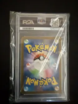 2023 Tangela 178/165 Sv2a: Pokemon Card 151 Holo (Japanese) PSA 9 MINT❄🌀✨ - Image 3