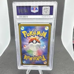 Gengar 094/165 SV2a Pokemon Card 151 Reverse Holo Japanese PSA 9 2023 - Image 2