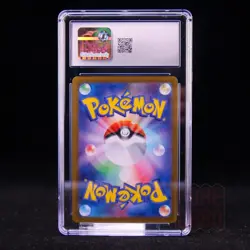 Haunter MBG-022/021 Pokemon Card Japanese CGC 10 #1 - Image 2