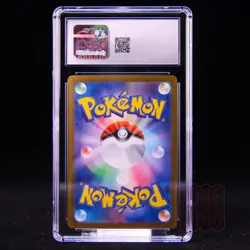 Mega Gengar ex MBG-003/021 Pokemon Card Japanese CGC 10 #1 - Image 2
