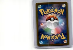 Pokemon Card Game Classic Japanese Paras 004/032 - Image 2