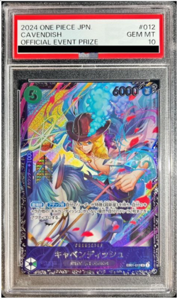 PSA 10 Cavendish EB01-012 Flagship Battle Best 8 Limited One Piece Card Japanese - Image 1