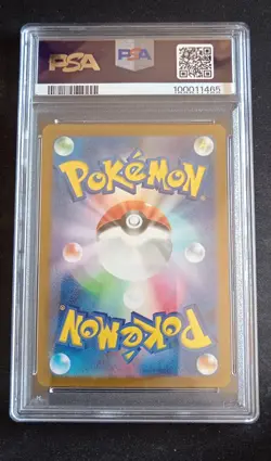 Pokemon Magneton 112/106 sv8 Super Electric Breaker PSA 10 Card Japanese GemMINT - Image 2