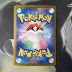 Pokemon Wellspring Mask Ogerpon ex 208/187 Sv8a Terastal Fest Ex - Japanese (nm) - Image 4