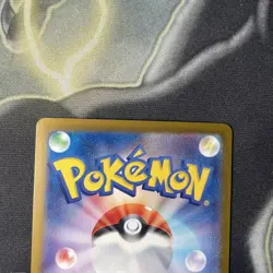 Pokemon Wellspring Mask Ogerpon ex 208/187 Sv8a Terastal Fest Ex - Japanese (nm) - Image 5