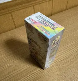 Pokemon TCG : Terastal Festival Sv8a, High-Class Pack Shrink Box ,Japanese - Image 3