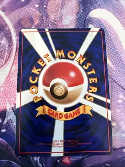 Mewtwo LV67 HP80 CoroCoro Promo Japanese Old Back Pokemon Card Vintage Rare - Image 2