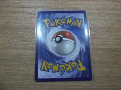 Pokemon Scarlet & Violet Paldean Fates 106/091 Capsakid Shiny Ultra Rare NM/M - Image 2