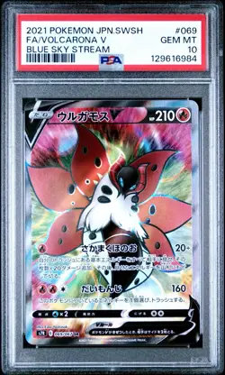 2021 Pokemon Japanese Blue Sky Stream #069 Full Art Volcarona V PSA 10 GEM MINT! - Image 1