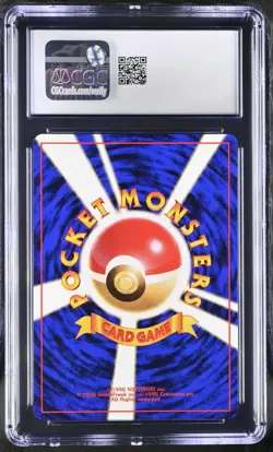 Japanese Base Set Mewtwo Holo CGC 9 Mint 1996 Pokemon - Image 2