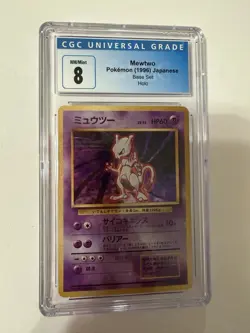 1996 Pokemon Japanese Base Set Mewtwo Holo CGC 8 Nm/mt - Image 1