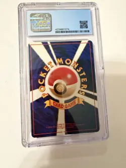 1996 Pokemon Japanese Base Set Mewtwo Holo CGC 8 Nm/mt - Image 2